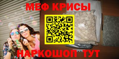 дмт Краснознаменск