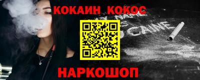 не бодяженный Краснодар