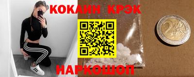 не бодяженный Краснодар