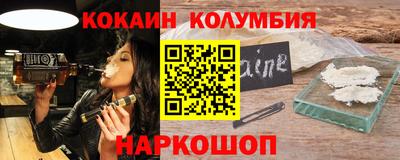 не бодяженный Краснодар