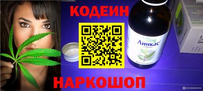 не бодяженный Краснодар