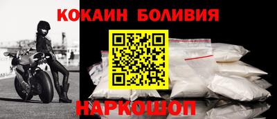дмт Краснознаменск