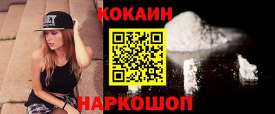 дмт Краснознаменск