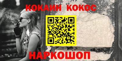 дмт Краснознаменск