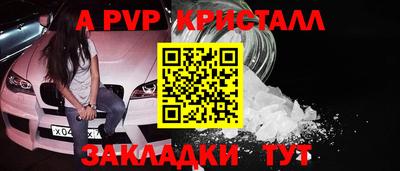 не бодяженный Краснодар