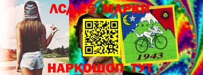 не бодяженный Краснодар