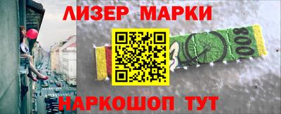 дмт Краснознаменск