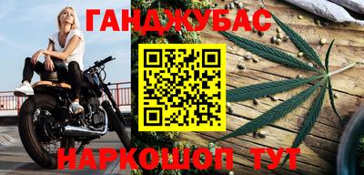 дмт Краснознаменск