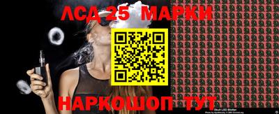 не бодяженный Краснодар