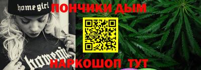 не бодяженный Краснодар
