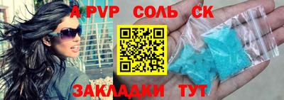 дмт Краснознаменск
