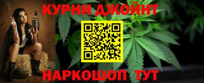 не бодяженный Краснодар