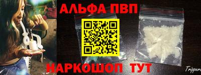 дмт Краснознаменск