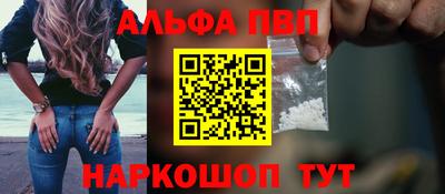 не бодяженный Краснодар
