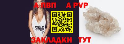 дмт Краснознаменск