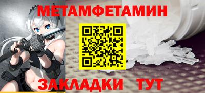 дмт Краснознаменск