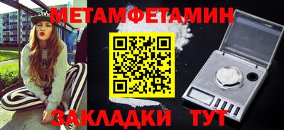 дмт Краснознаменск