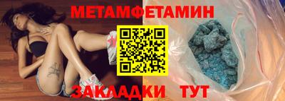 не бодяженный Краснодар