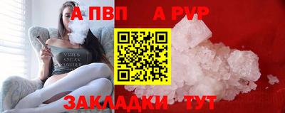 не бодяженный Краснодар