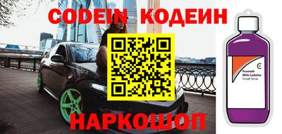дмт Краснознаменск