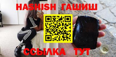 дмт Краснознаменск