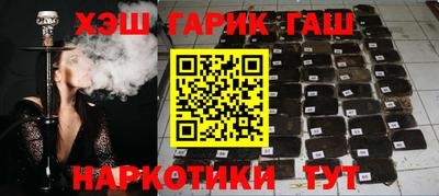 дмт Краснознаменск