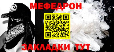 синтетический гашиш Краснокаменск