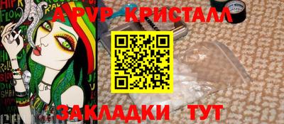 не бодяженный Краснодар