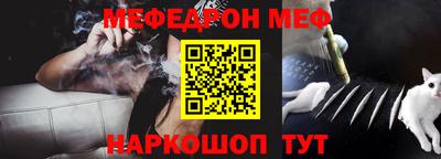 не бодяженный Краснодар